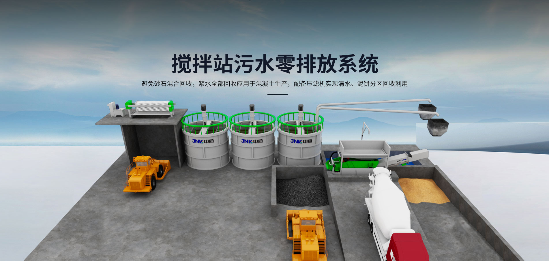 濰坊中威環(huán)?？萍加邢薰? /></a></div>
		</div>
		<div   id=