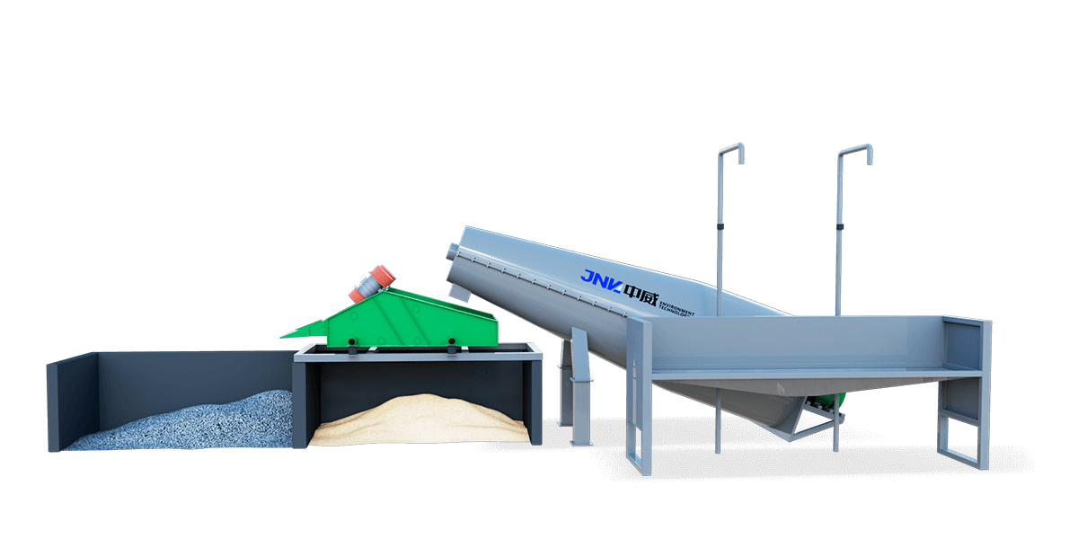 錐型砂石分離機(jī)