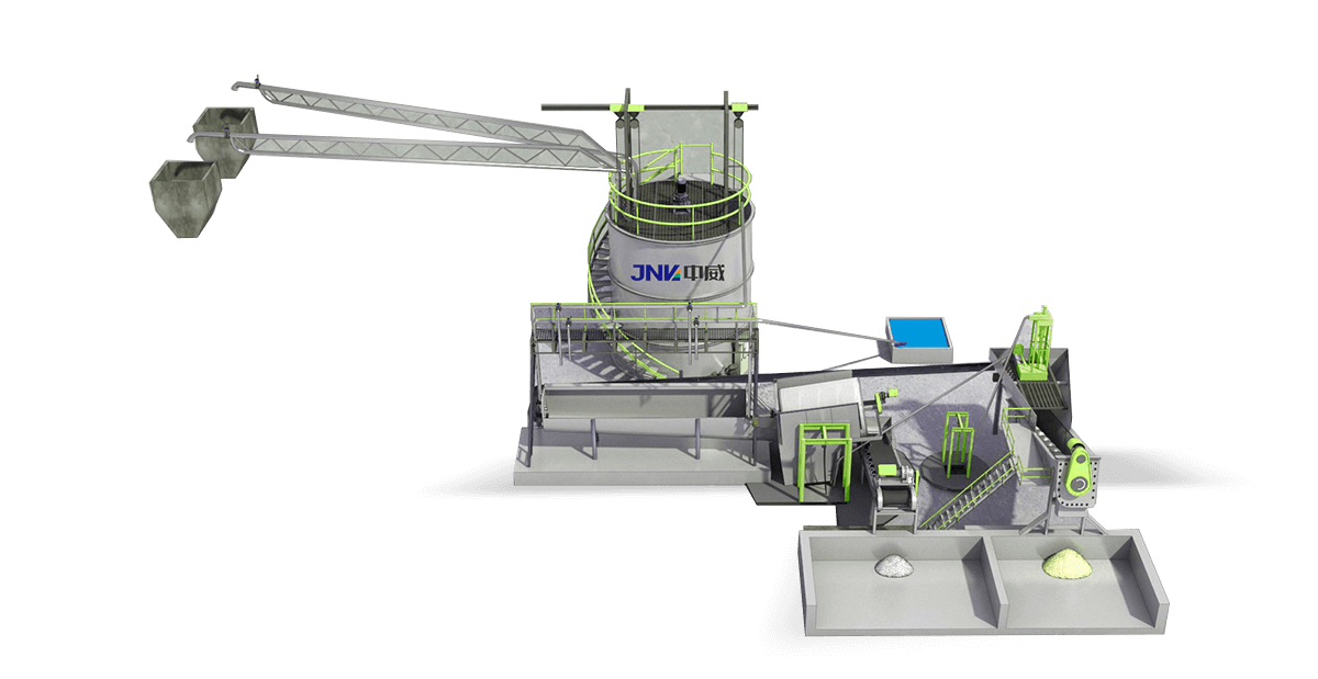 攪拌站零排放系統(tǒng)