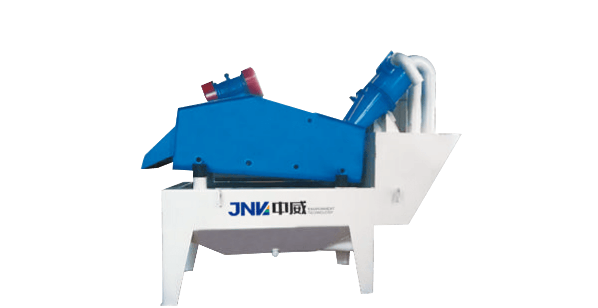 細(xì)砂回收設(shè)備