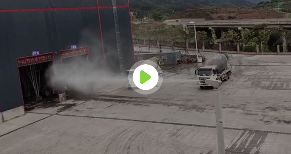 室外抑塵噴霧樁使用現(xiàn)場(chǎng)