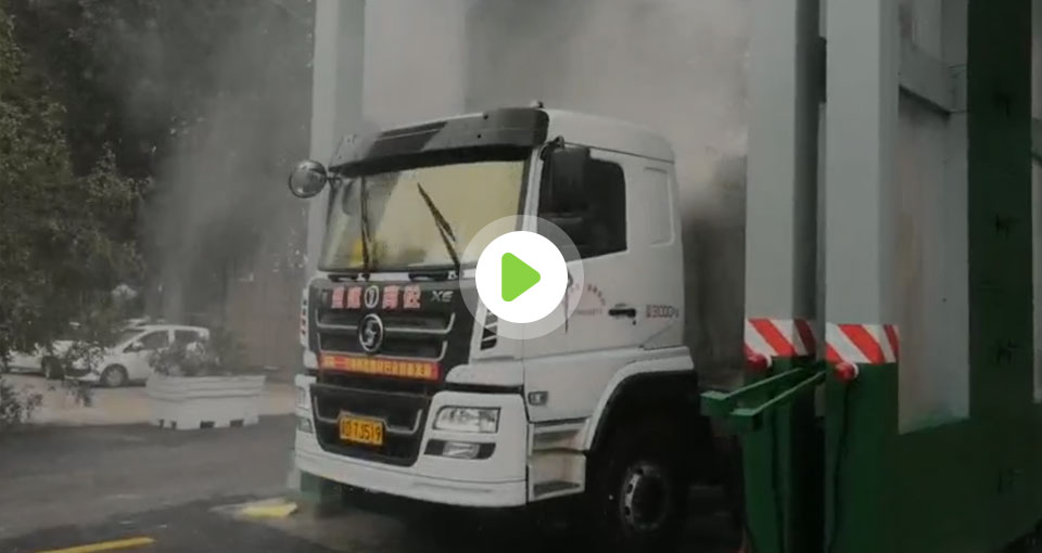 龍門洗車房使用現(xiàn)場(chǎng)